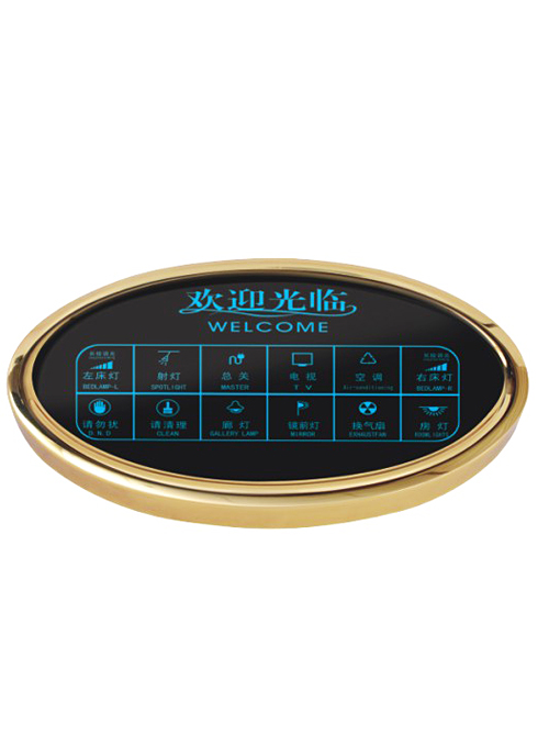 GLJ-JKT Hotel touch switch