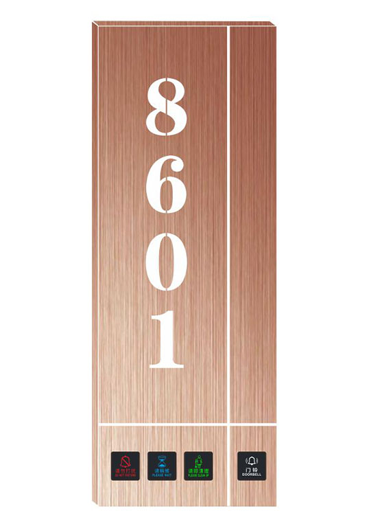 GLJ-CZ-01 酒店賓館智能電子門牌 